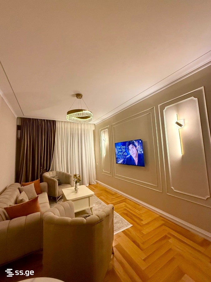 shartava st. 43 - 2 rooms