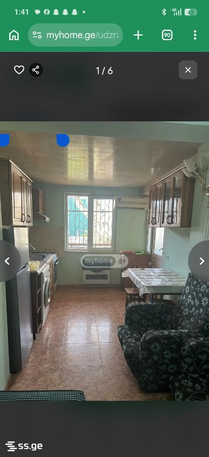 Kutaisi - 3 rooms