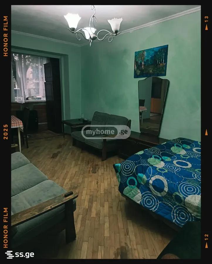 a.qurdiani st. 4 - 1 rooms