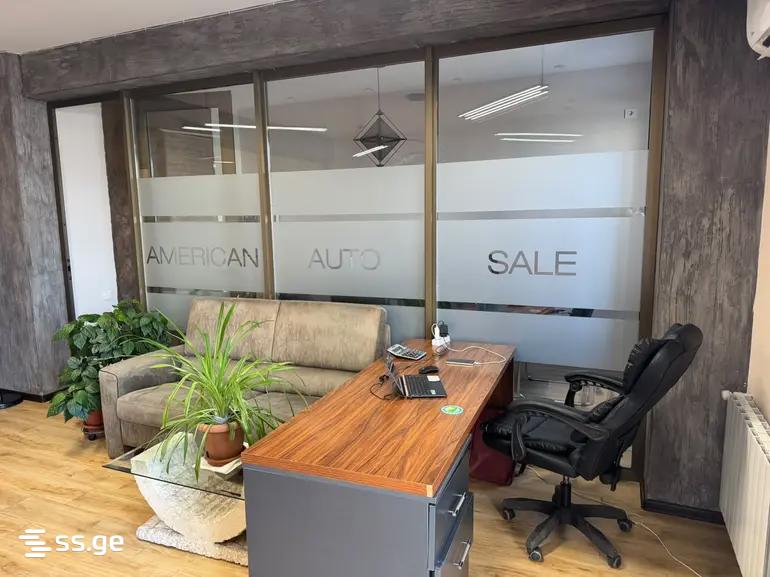 13 asureli mamis st. - 2 rooms