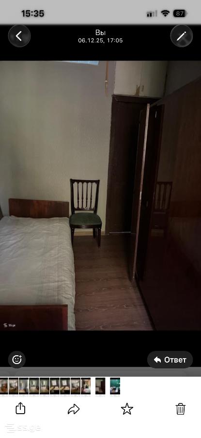 II Microdistrict - Gldani - 2 rooms