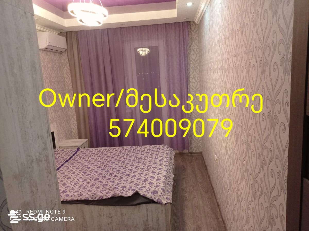 Sh. Nadirashvili st. 21B - 2 rooms