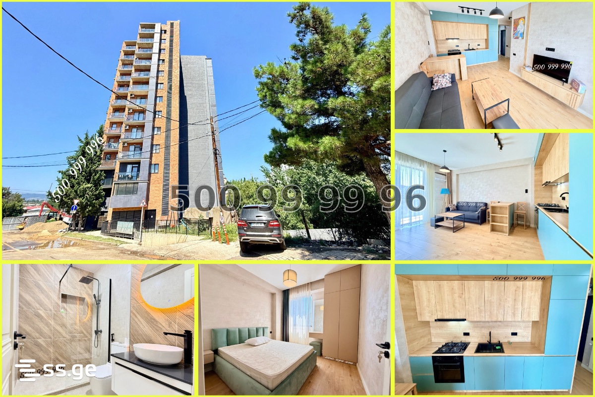 sarajishvili st. NearMarshalGelovaniStreet - 2 rooms