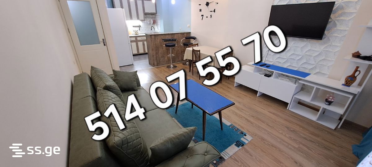 73 - 2 rooms