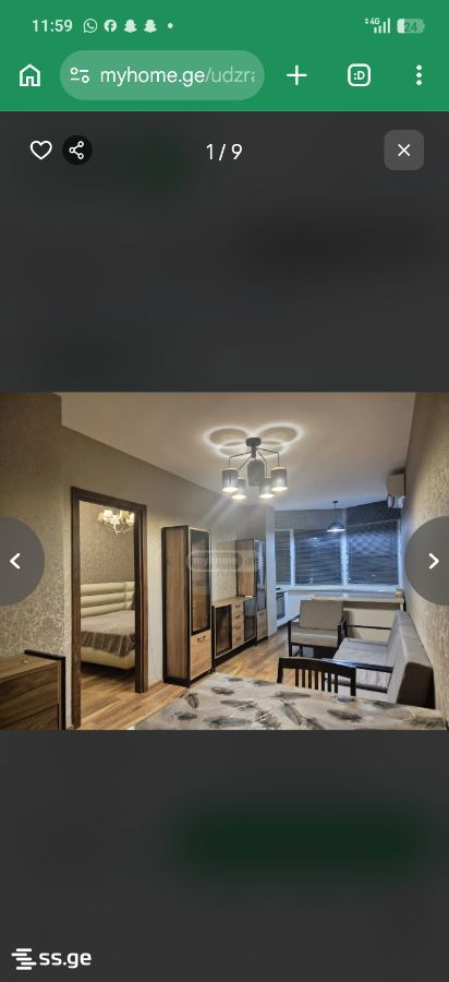 Kutaisi - 3 rooms