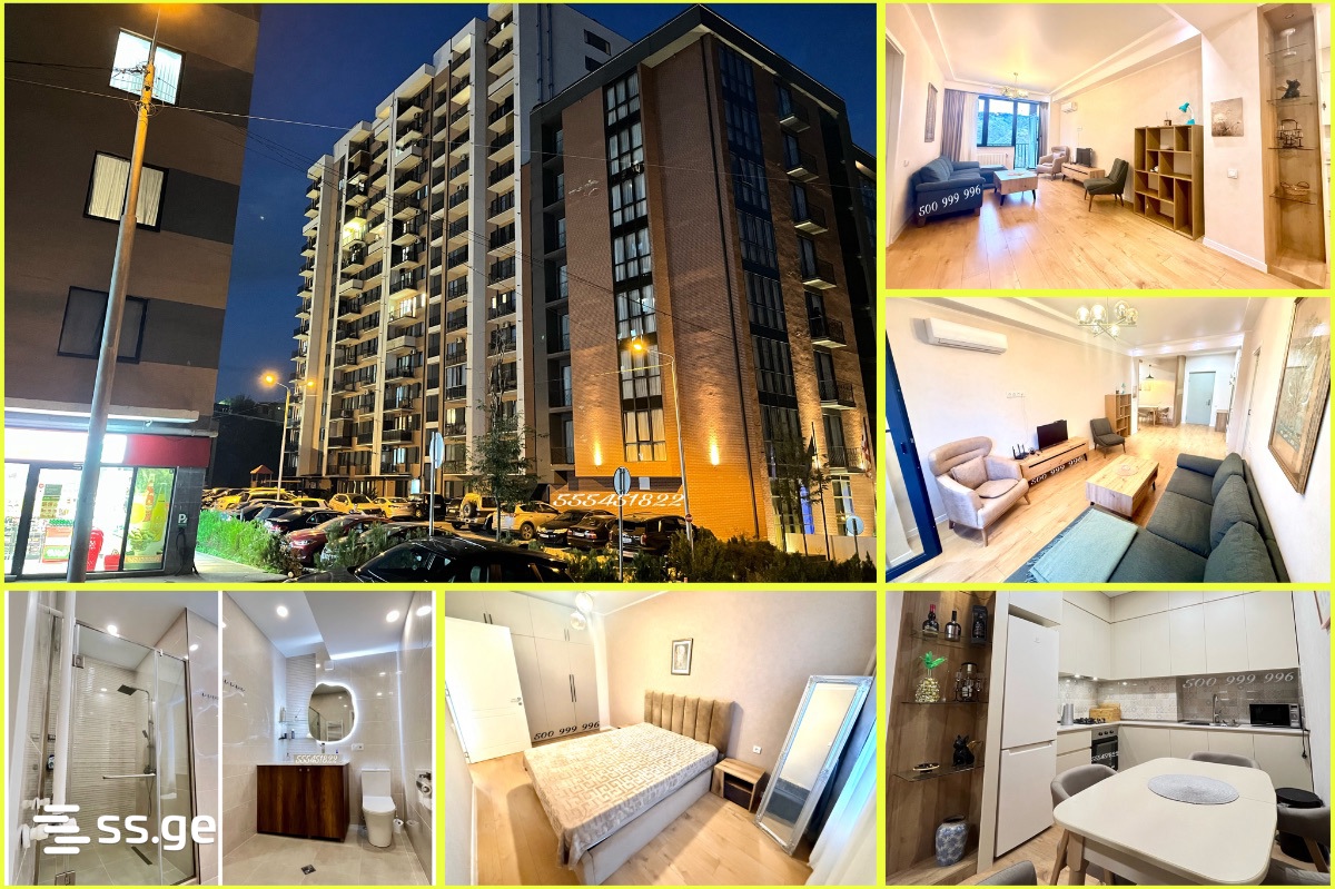 kalandadze st. 15 - 2 rooms
