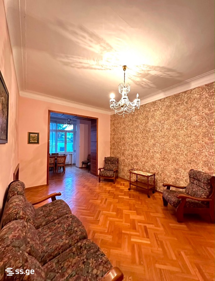 paliashvili st. - 2 rooms