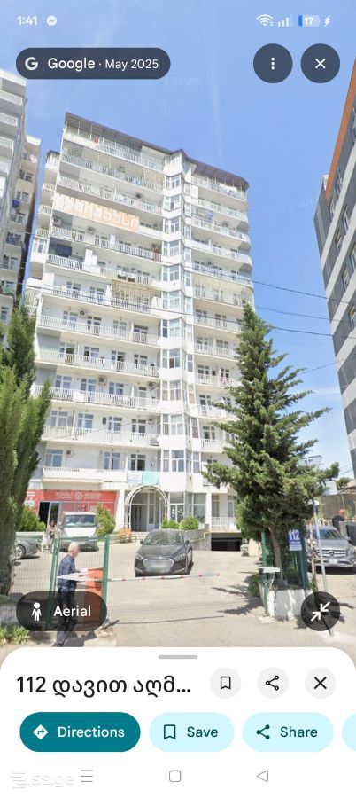 Kutaisi - 2 rooms