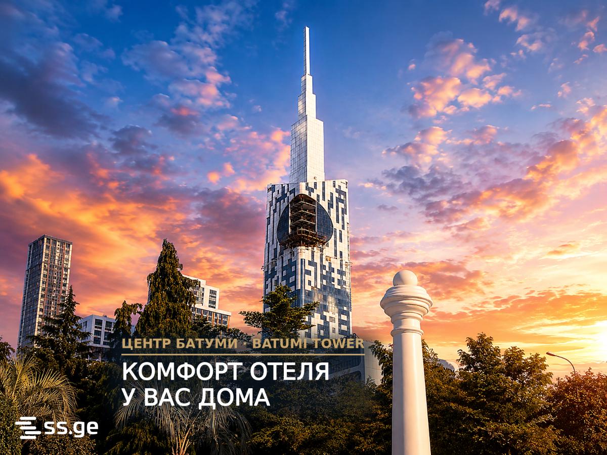 Egnate Ninoshvili Street 6 - 3 rooms