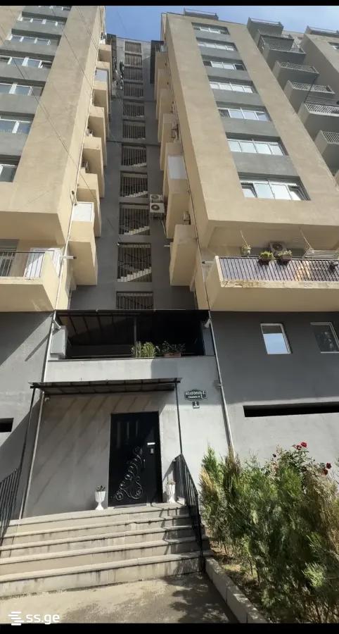 nasidze st. 2 - 2 rooms