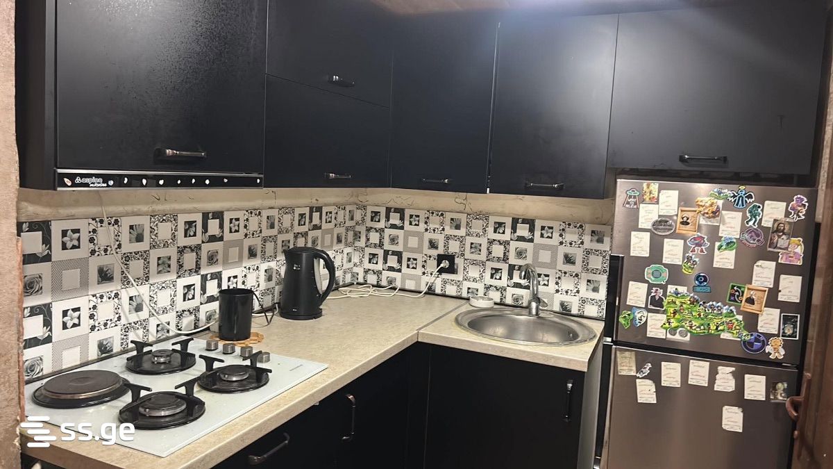 adjara st. 0 - 2 rooms