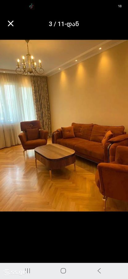 14 - 3 rooms