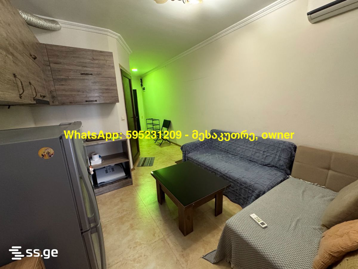 Gorgasli st. 76/78 - 2 rooms