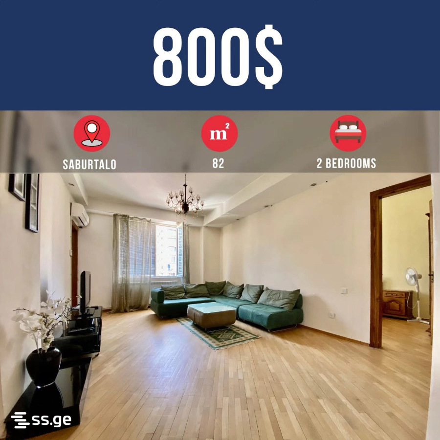 bochorishvili st. 1 - 3 rooms