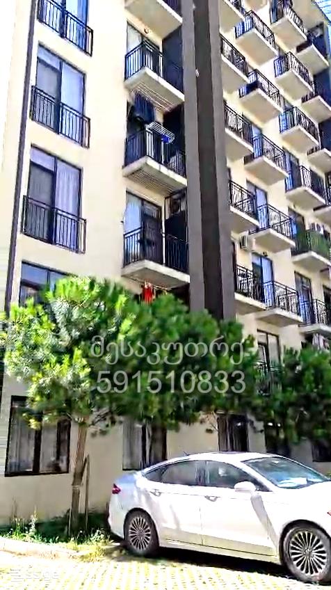 a.wereTlis avenue 63 - 3 rooms