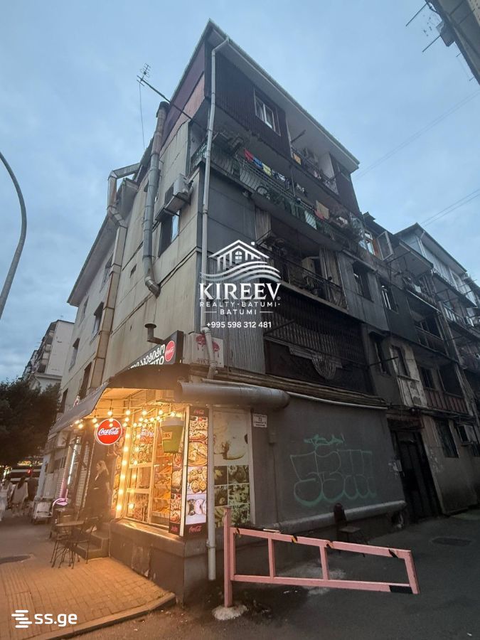 Z. Gorgiladze Street 74 - 4 rooms