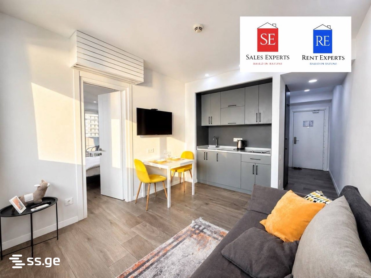 Sherif Khimshiashvili Ave 5 - 2 rooms