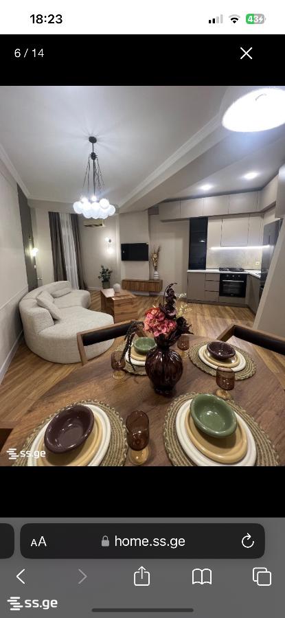 bochorishvili st. 37 - 2 rooms
