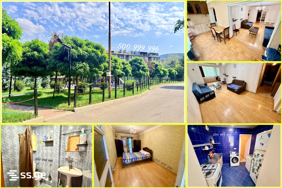 vaja-pshavela avenue 98 - 2 rooms