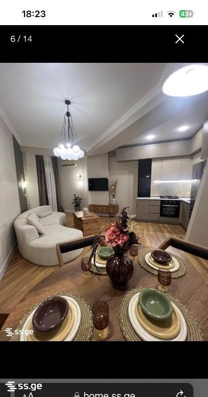 bochorishvili st. - 2 rooms