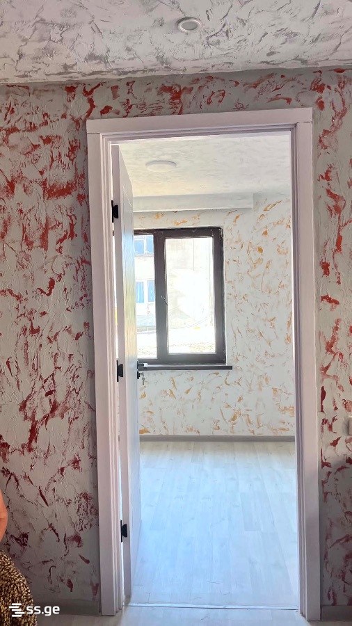 8 - 2 rooms