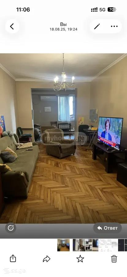 V. Sarajishvili st. 1 - 2 rooms