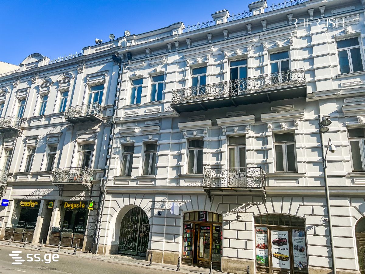 marjanishvili st. 15 - 2 rooms