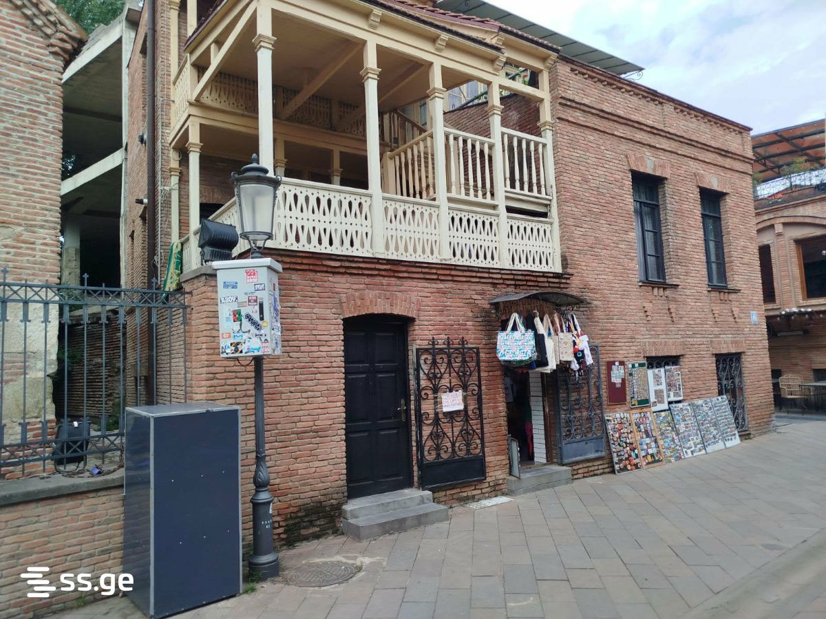 shavteli st. 1 - 2 rooms