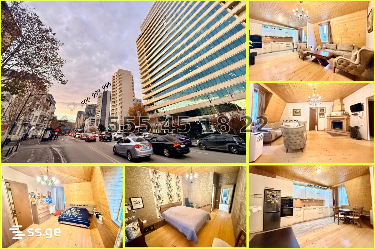 shartava st. 14 - 3 rooms