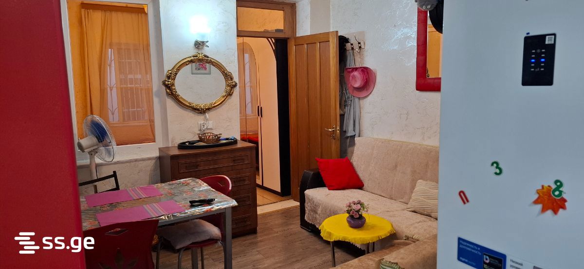 # - 2 rooms