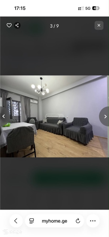 mirckhulava st. 9/11 - 2 rooms