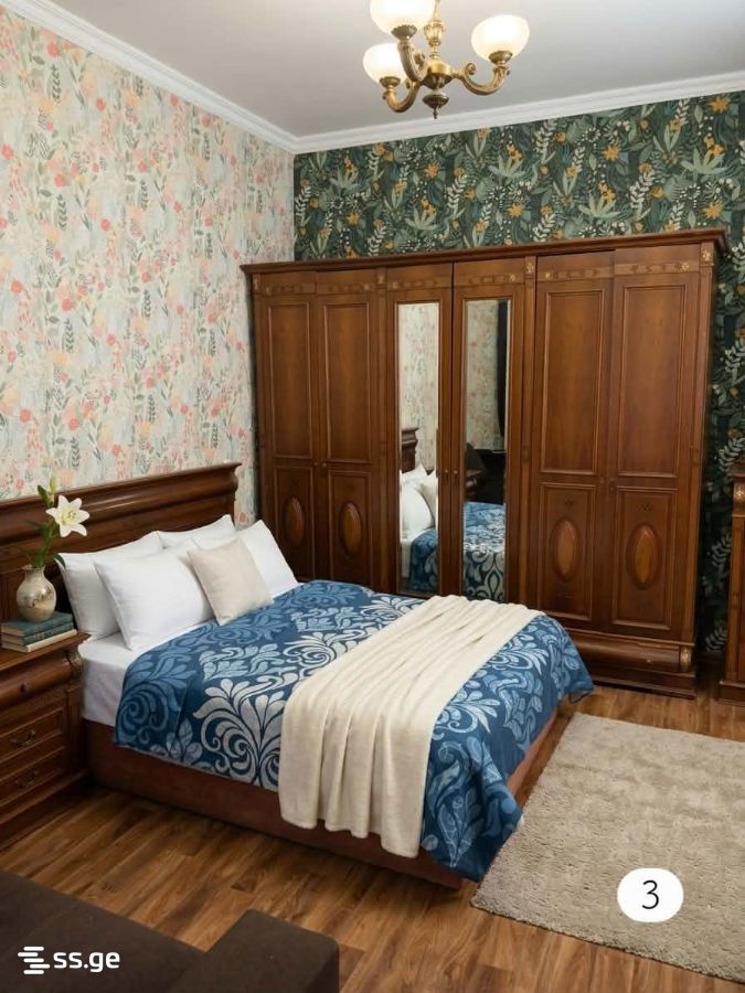 3 - 3 rooms