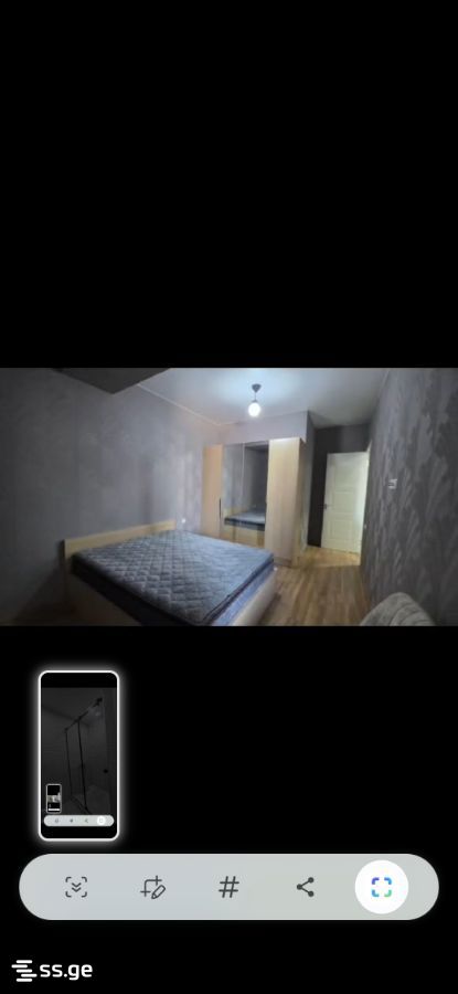 Kikvidze Lane 9 - 2 rooms