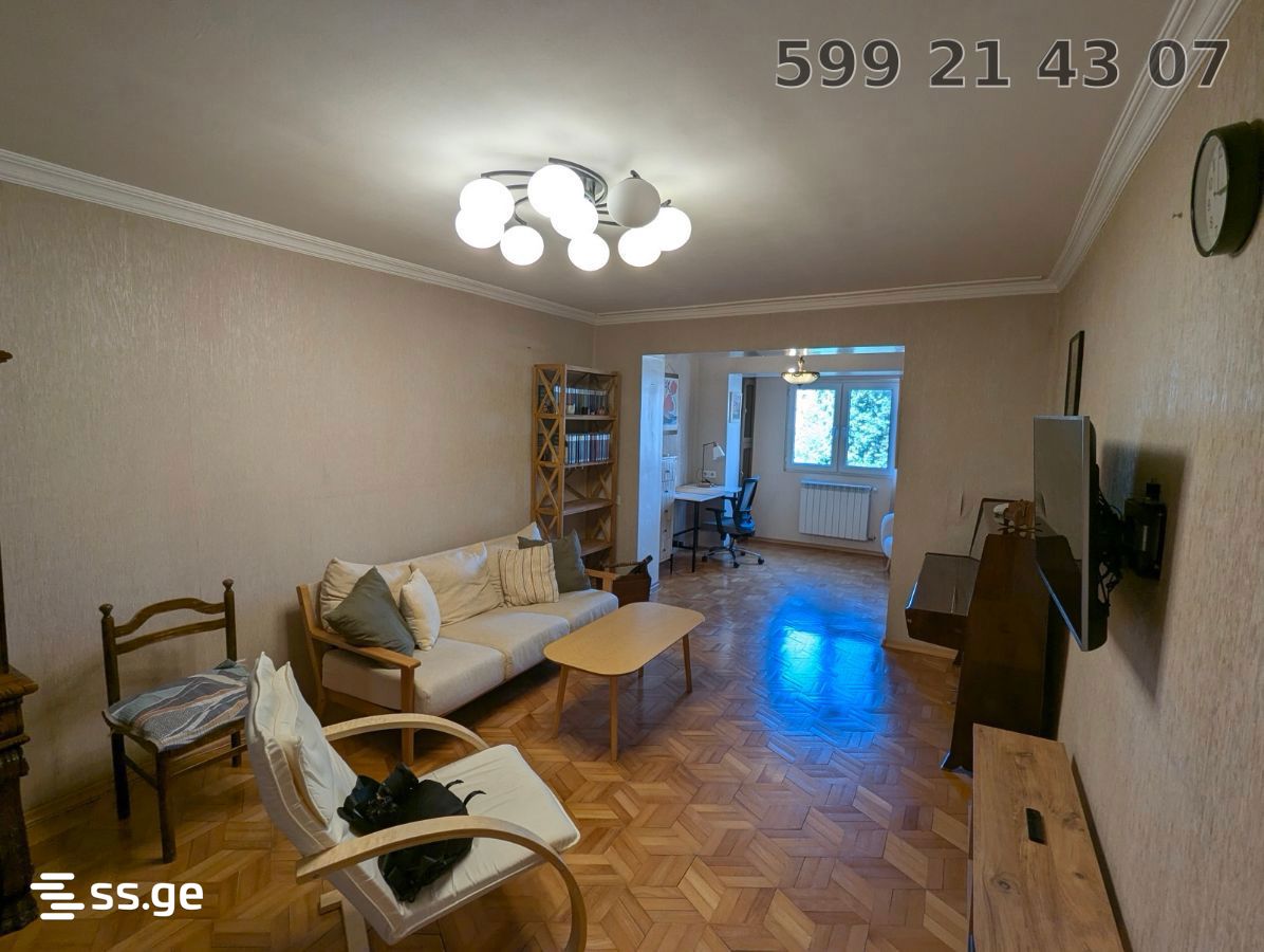 pekini st. 7 - 2 rooms