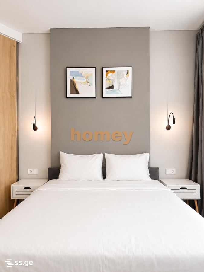 GR. Lortkipanidze st. B2 - 2 rooms