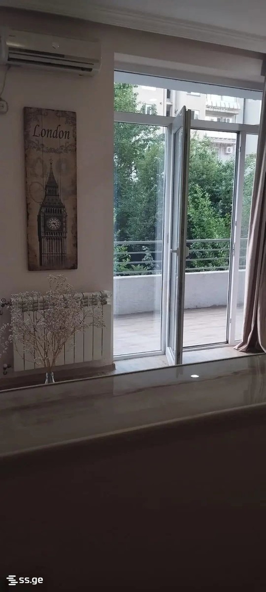 Burdzgla st. - 2 rooms
