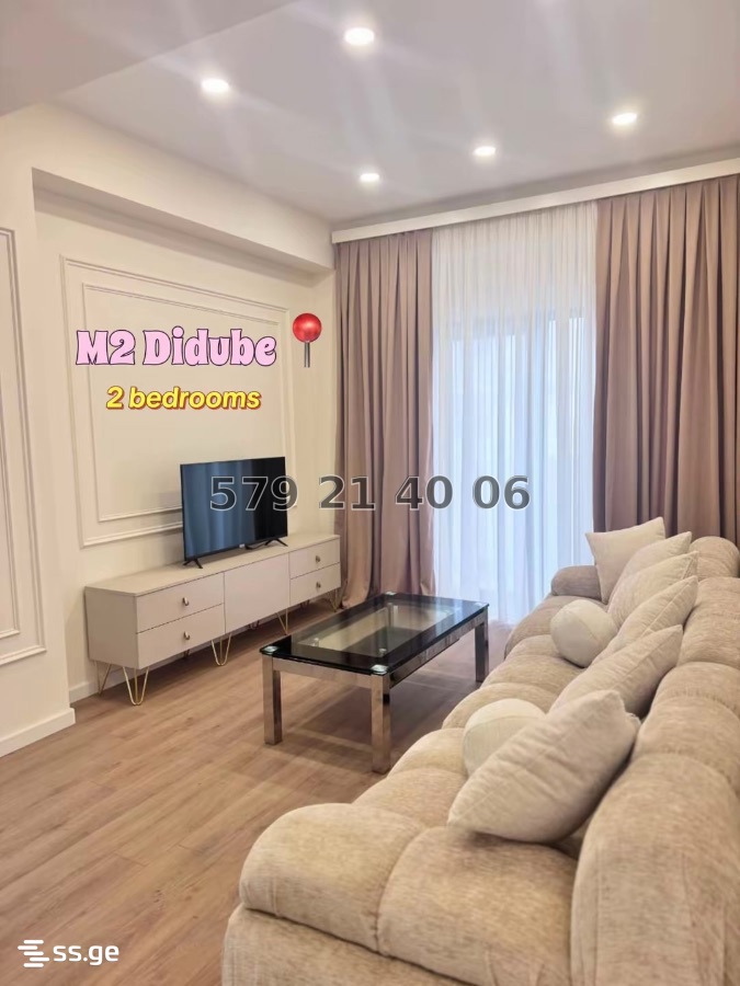 mirckhulava st. 9 - 3 rooms