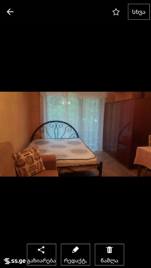 vaja-pshavela avenue 88 - 1 rooms