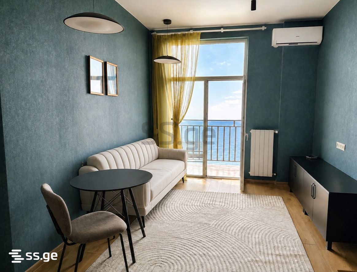 Tamar Mepe Avenue 1 - 2 rooms