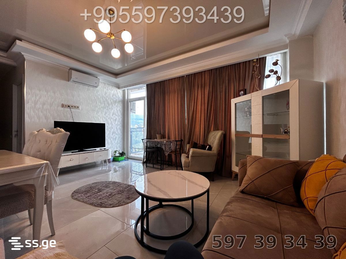 kerchi st. 6ვ - 3 rooms