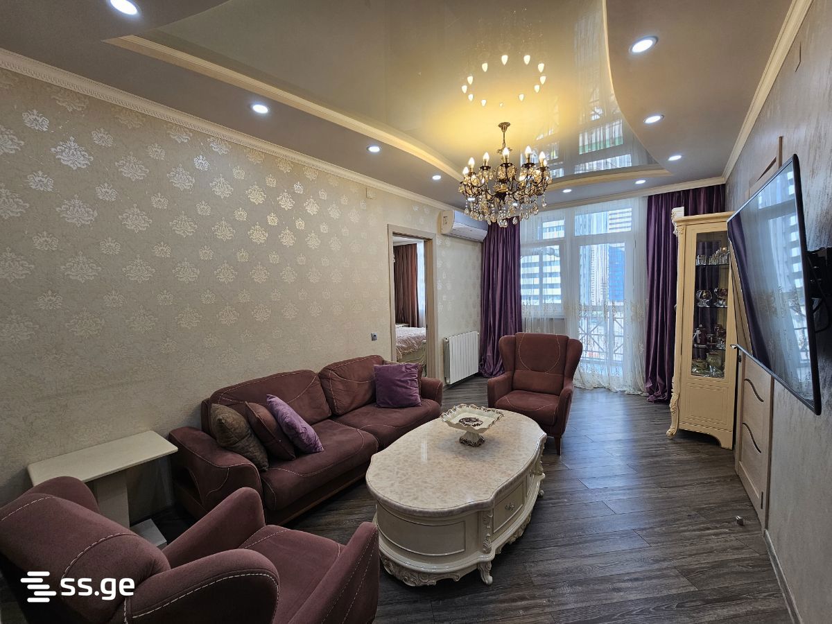 Firosman St. 18 - 3 rooms