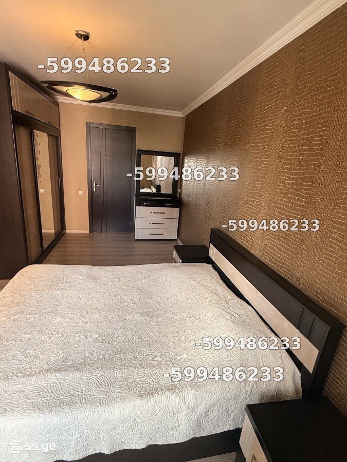 ertso 4 - 3 rooms