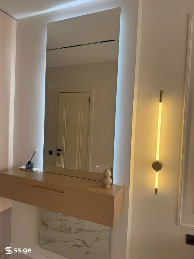 79 - 2 rooms