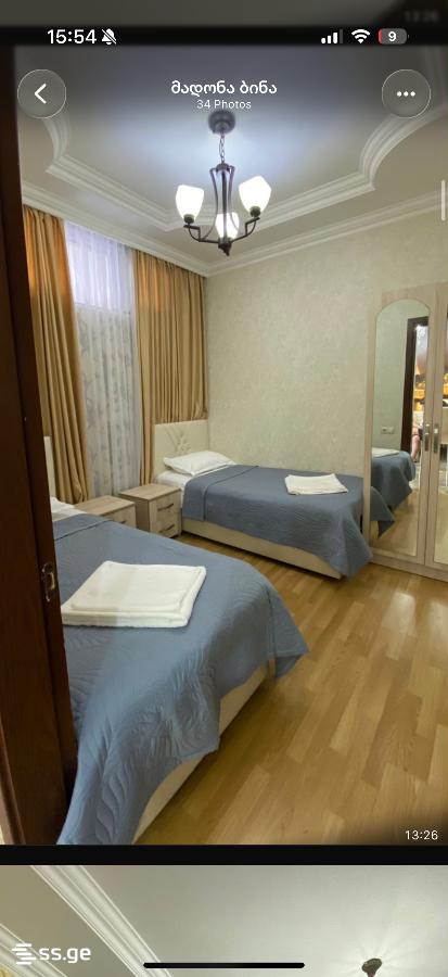 4ა - 3 rooms