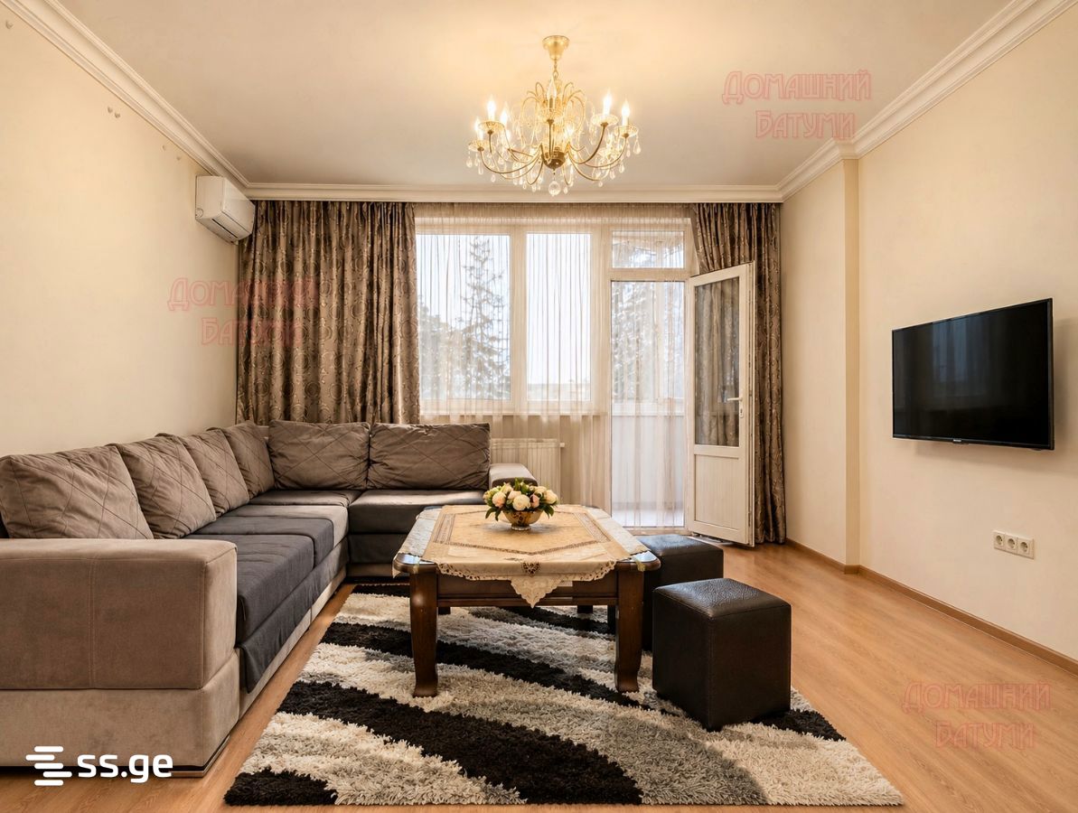 Firosman Street 29 - 2 rooms
