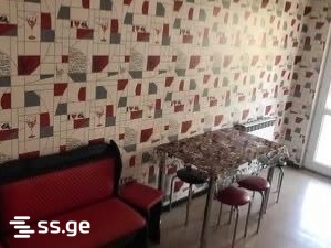 3 - 3 rooms