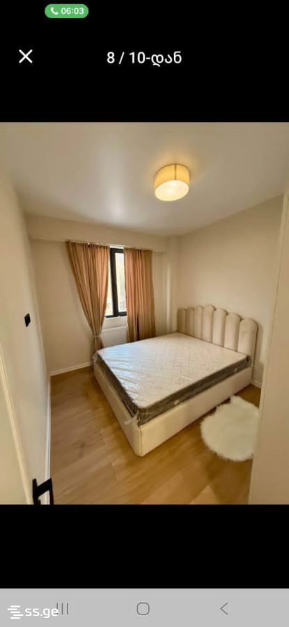 tarieli st. 4 - 3 rooms