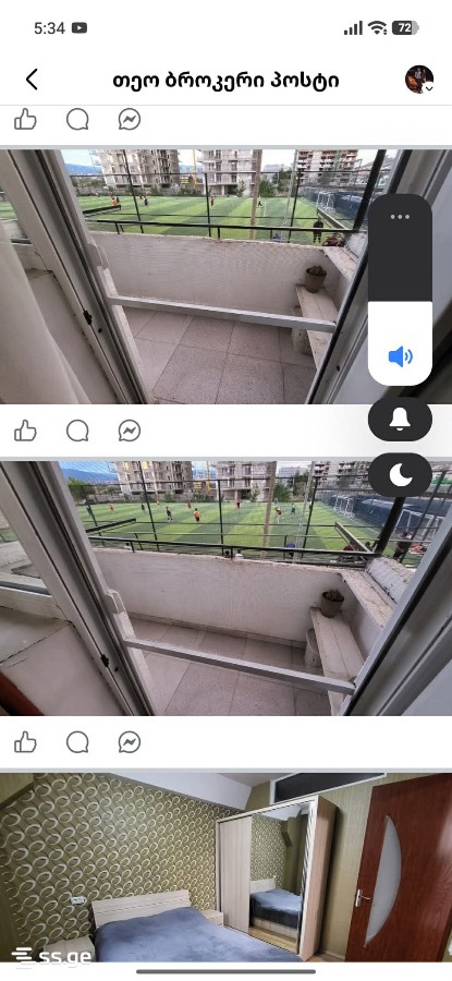 bokhou st. 5 - 3 rooms