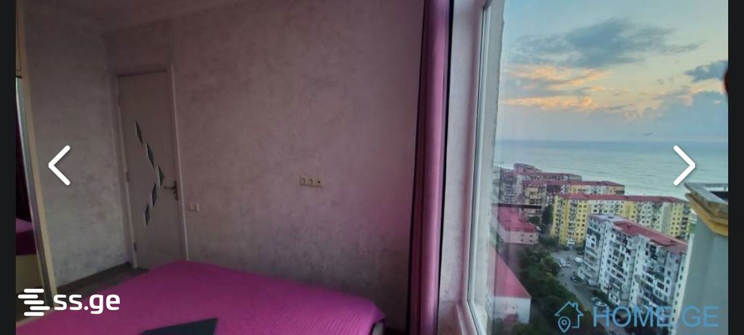 8ა - 2 rooms