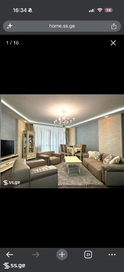 Z. Gorgiladze Street 98 - 4 rooms